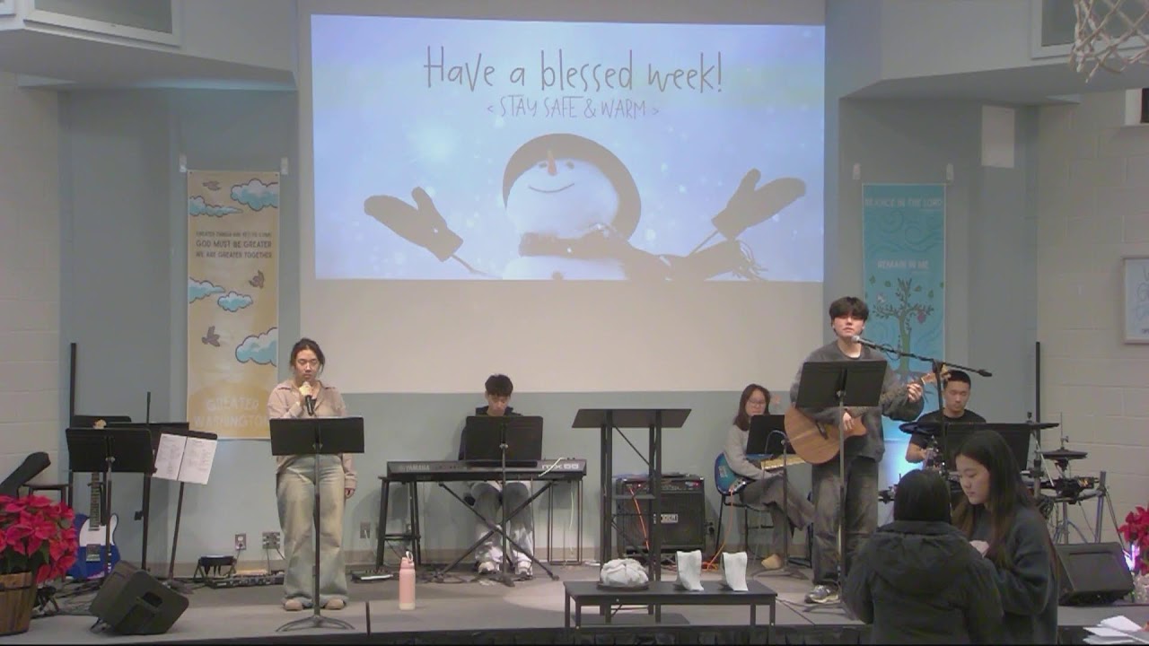 KUMCGW EM Sunday Worship 1/4/26