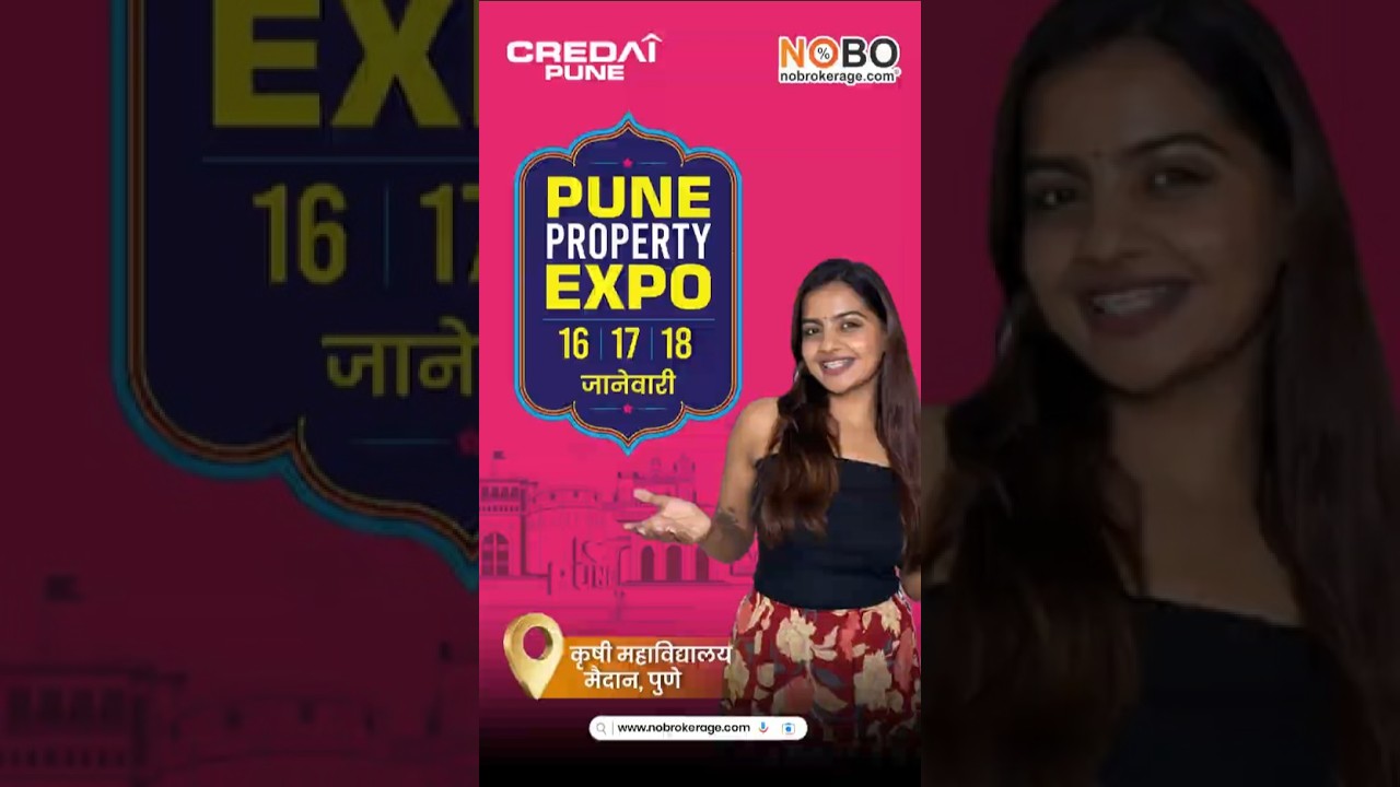CREDAI Pune Property Expo | 16 Jan | Free Entry!