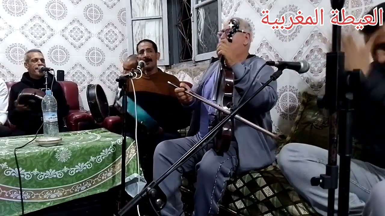 برنامج العيطة المغربية:شيخ محمد ولد صوبة(عويطة حصباوية) زاهية مع شيوخ العيطة الغرباوية 💓🇲🇦 (الحلقة6)
