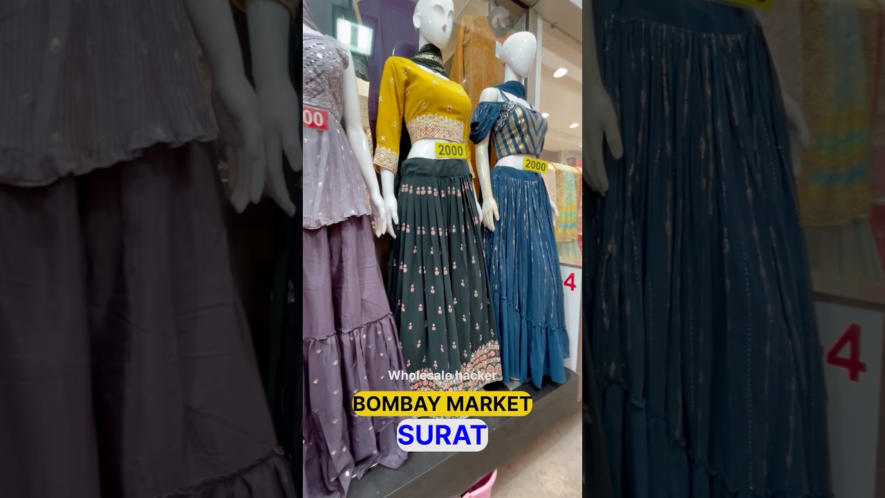 Biggest retail market ! Old bombay market surat ! Surat wholesale market ! #shorts #bombaymarket