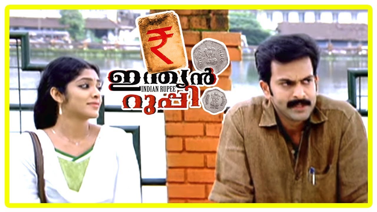 Prithviraj New Movie | Prithviraj fixes price for Thilakan's property | Indian Rupee Movie Scenes