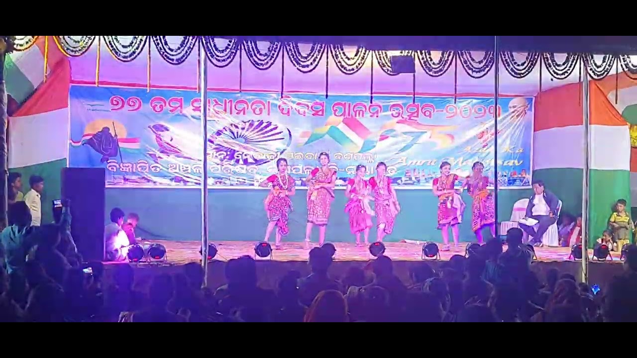 Ame samal mati chhua re ame bharat mati chhua by students of RMJ Highschool on Independence day 2023