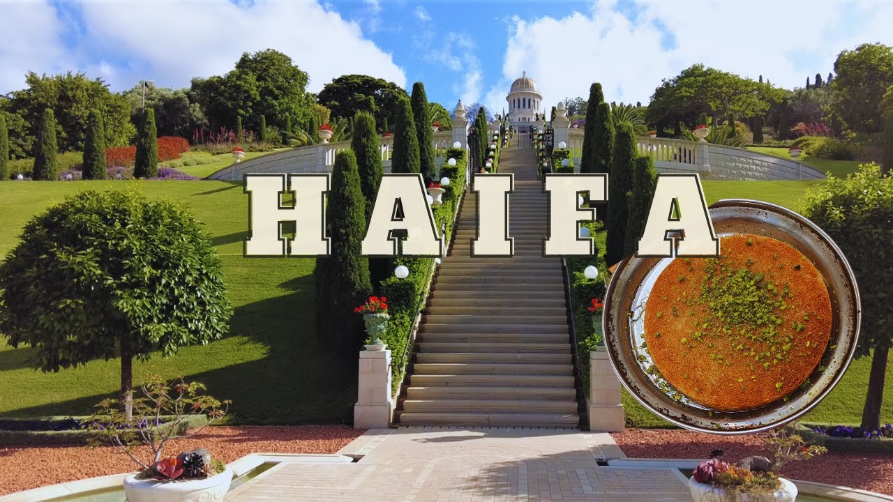 Walking in  Haifa - The German Colony, St. Joseph's Church and The Bahai Temple.