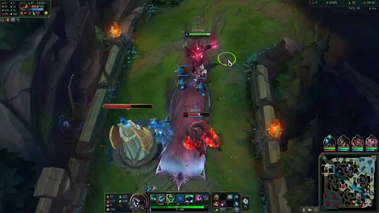 League of Legends (3인 자랭, 모데카이저) 2026 02 27 21 09 21