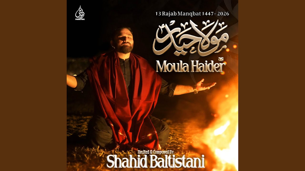 Moula Haider
