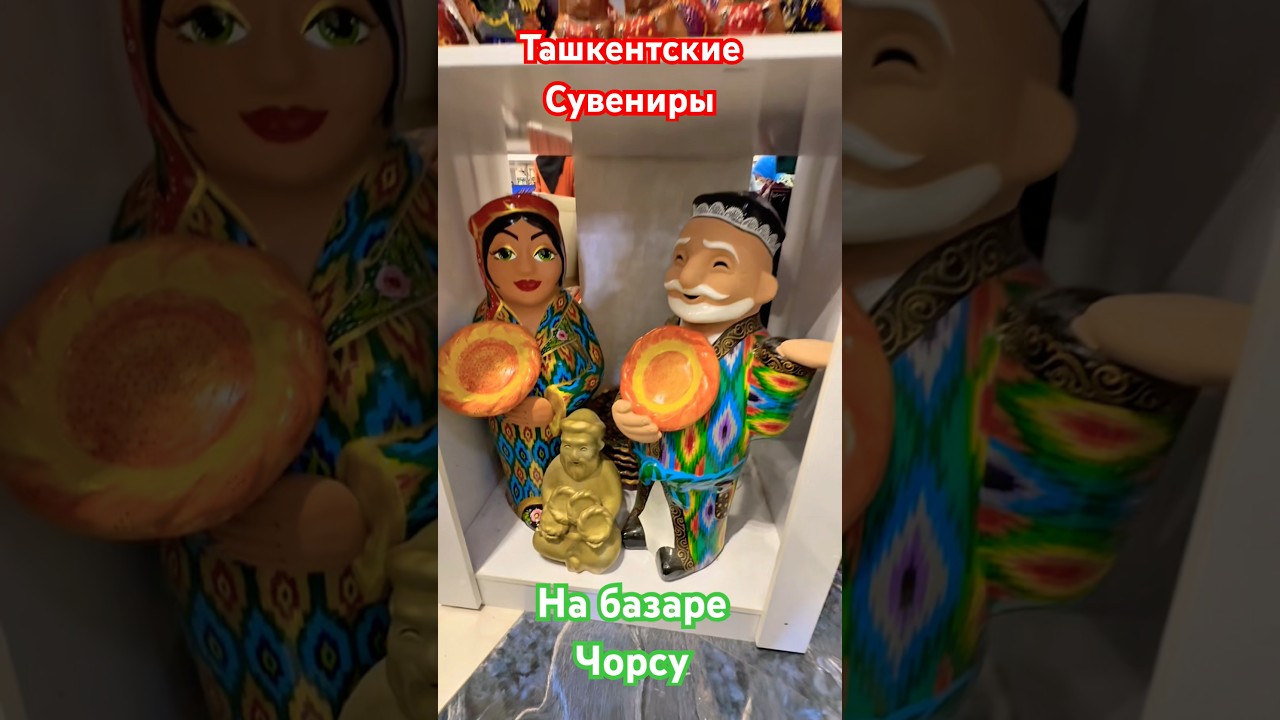28 июля 2025 г.