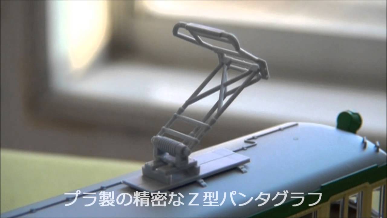 江ノ電「タンコロ」108号車　MODEMO  HOゲージ 好評発売中！！