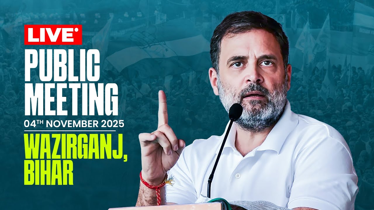 Public Meeting | Wazirganj, Bihar