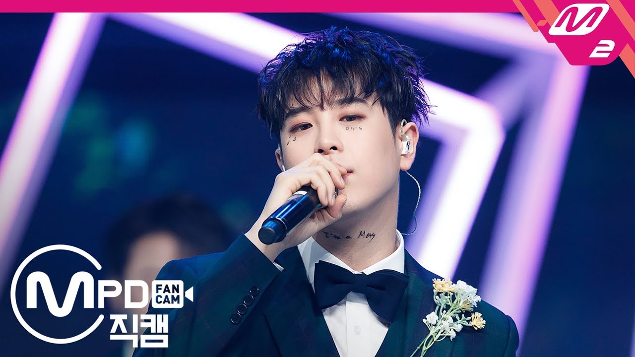 [MPD직캠] 블락비 바스타즈 피오 직캠 'Help Me' (Block B BASTARZ P.O FanCam) | @MCOUNTDOWN_2019.4.4