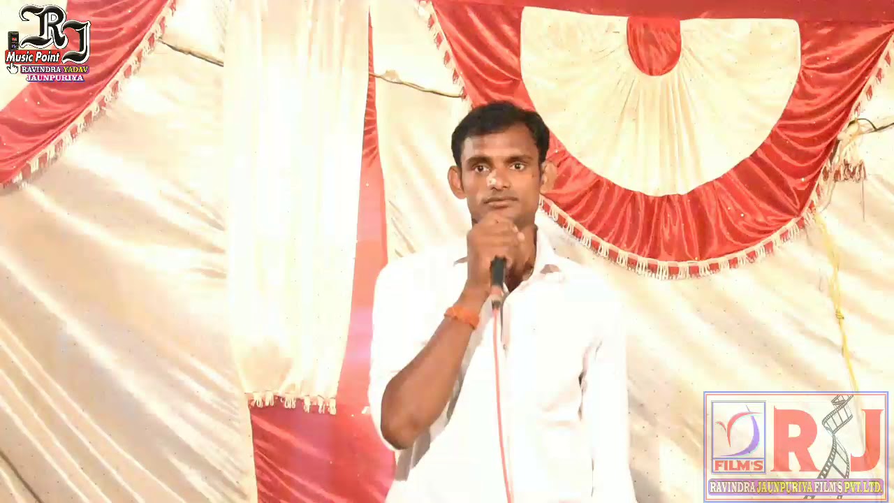 माई लेखा मेहरी कबो बतिया न सही Best Song Dinesh Jaunpuriya