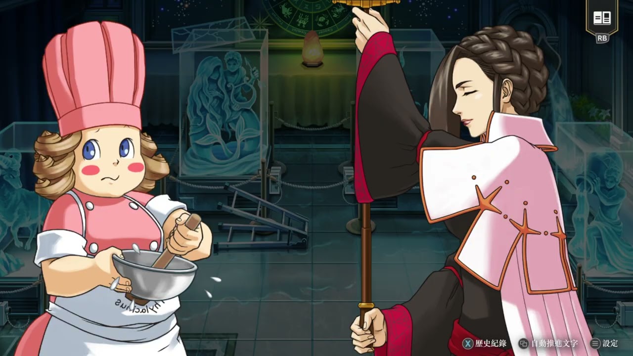 [Eggy_Ray] 御劍跟著我 part 1 (逆轉檢察官1&2 御劍精選集 Ace Attorney Investigations Collection 2026/02/18)