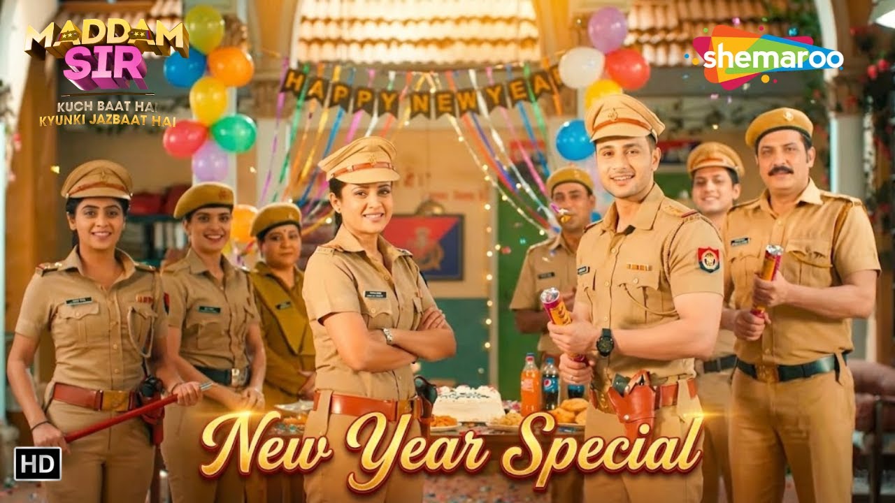 महिला पुलिस थाने ने नए साल 2026 का स्वागत किया || Best Of Maddam Sir | New Year Special
