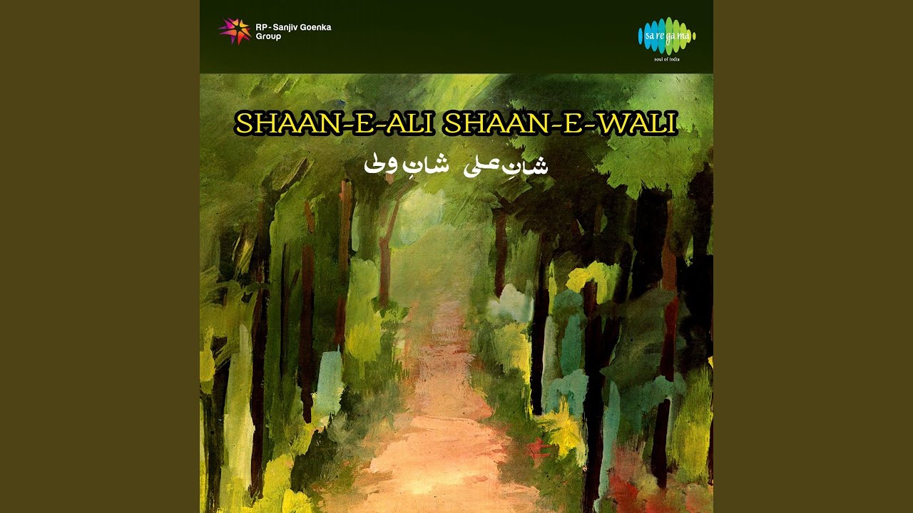 Kya Martaba Hai Sarmad E Aali Maqam Ka