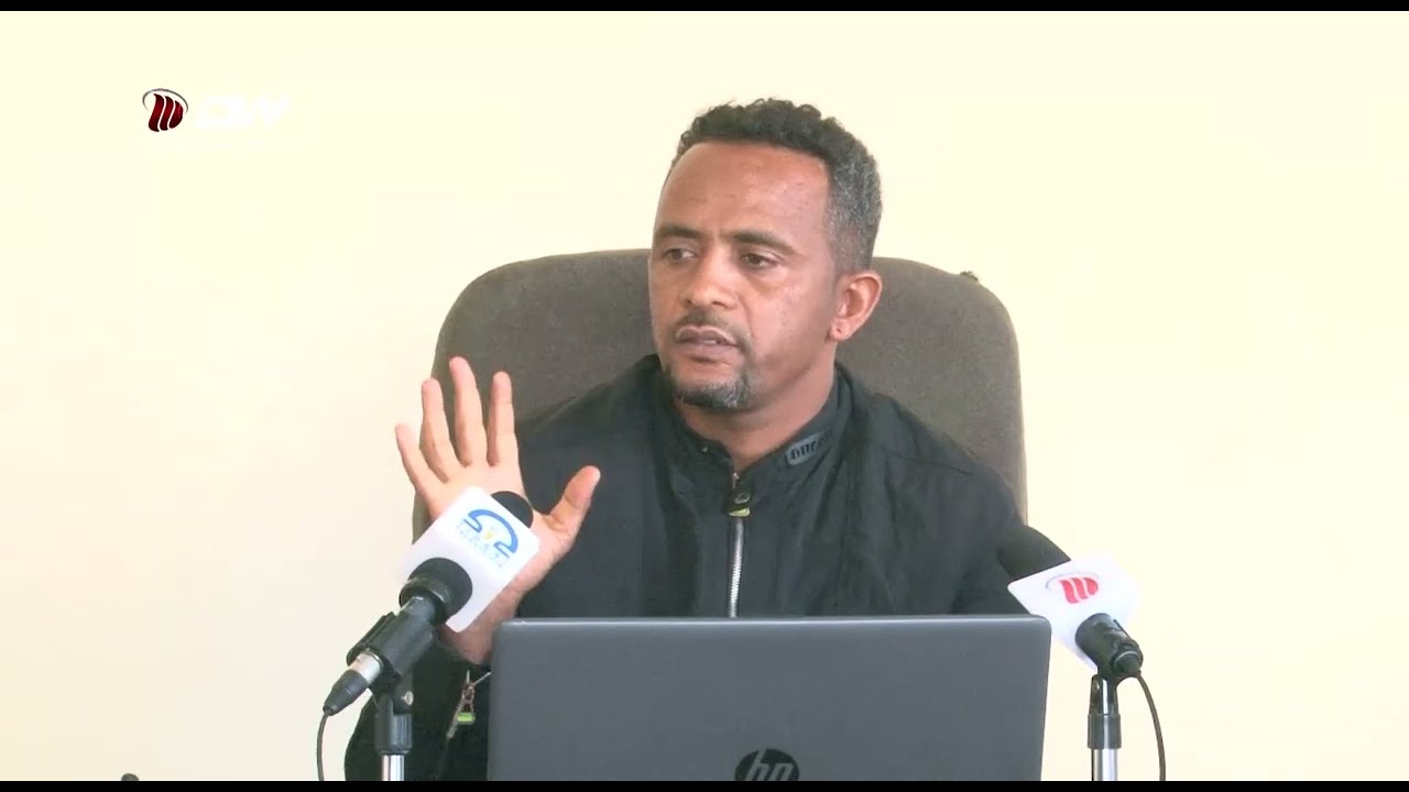DW TV NEWS  ዘይሕጋዊ ውራ መሬት ንምዕጋት ይሰርሕ ኣለኹ - ቤት ፅሕፈት ኣጠቓቕማን ምሕደራን መሬት ከተማ መቐለ