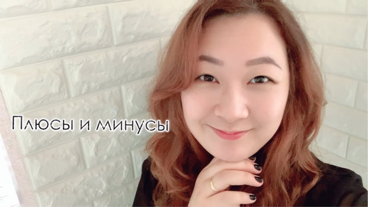 ПЛЮСЫ и МИНУСЫ работы ПЕРЕВОДЧИКОМ || Coffee Korea