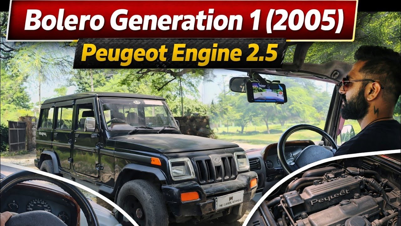 2005 Mahindra Bolero | Review in 2025 | Price , Interior & Full details 🔥