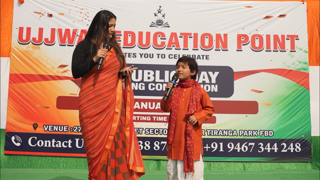 Ujjwal education point @7838874083
