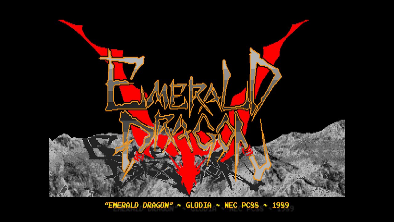 [NEC PC88] - 