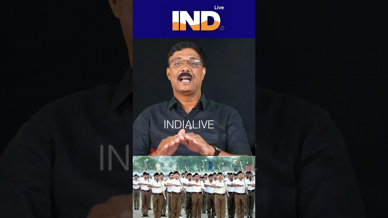 RSS റൂട്ട് മാർച്ചിൽ പങ്കെടുത്തിൽ ഒരു തെറ്റുമില്ല , ട്രിബ്യൂണൽ