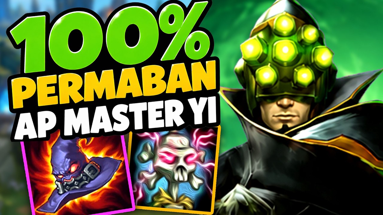 AP Master Yi не выйдет в релиз