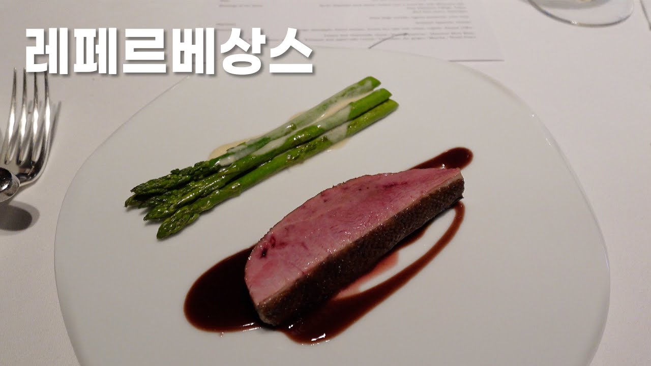 도쿄 미쉐린 3스타 파인 다이닝은 어느 정도일까?? 한국 3스타는 언제...