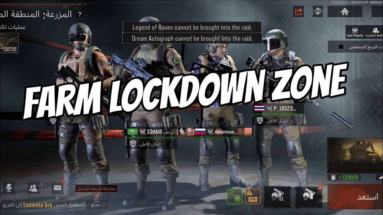 Farm Lockdown Zone Gameplay | High Risk, High Loot