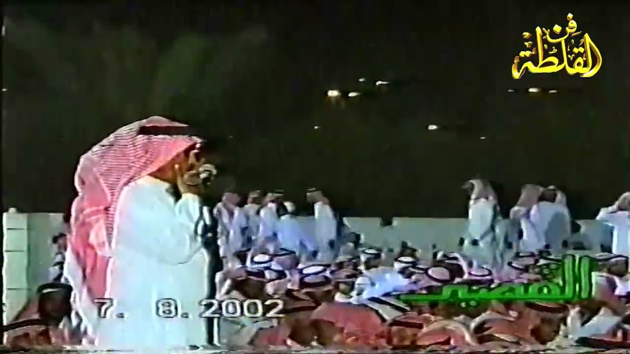 محمد السناني ورشيد الزلامي ( الزلامي مر شاهد ومر مستشار ) الطائف ٢٨-٥-١٤٢٣ هـ