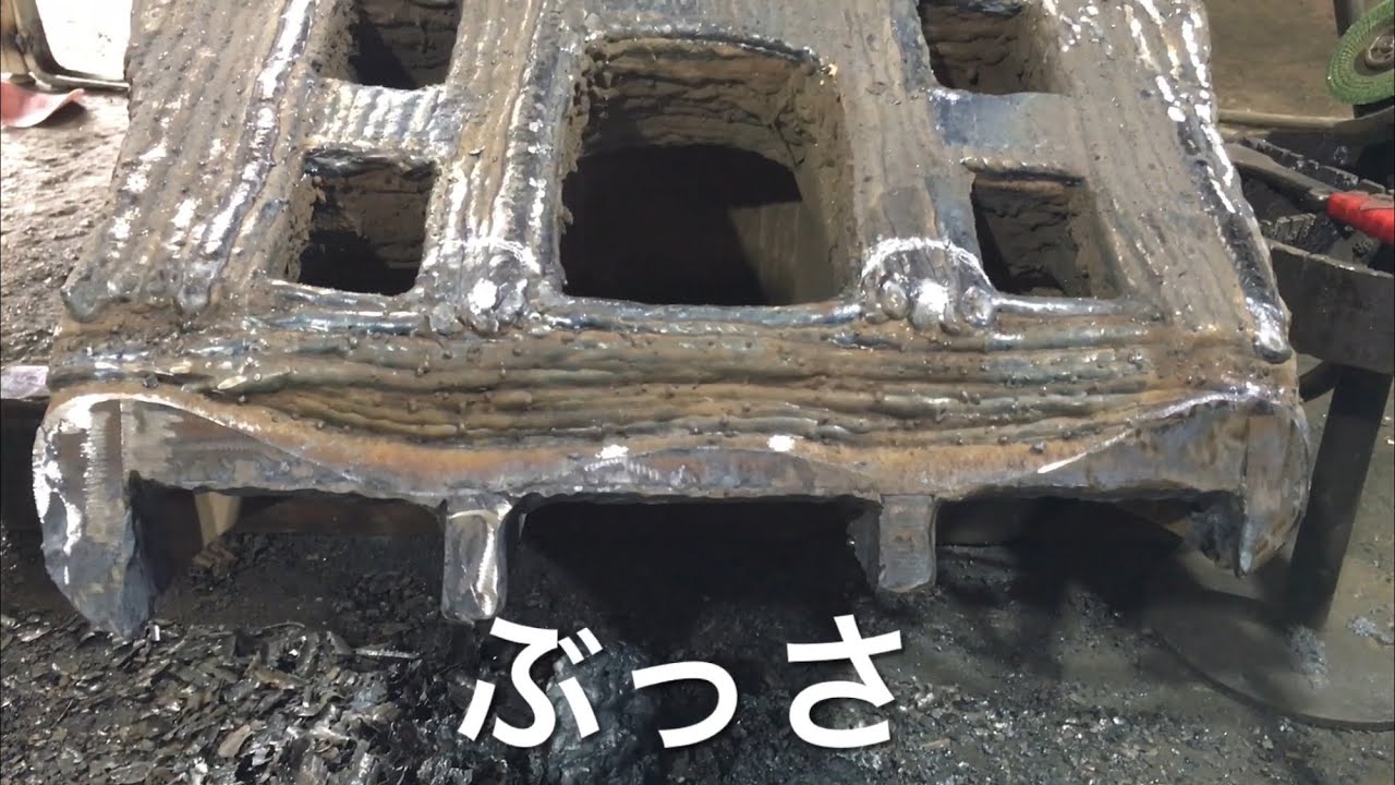 【この人また】ウェッジベースを切り替えよう【小割り修理してる】