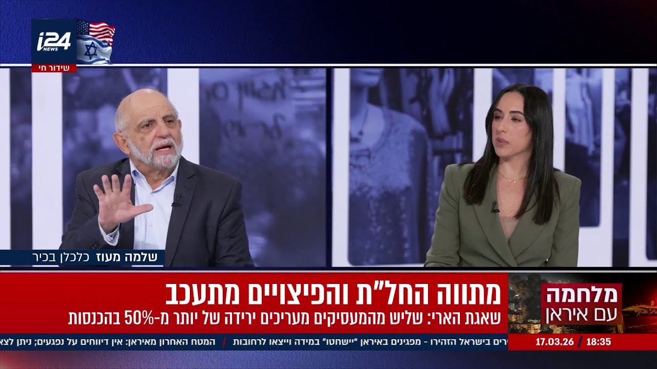 מתווה החל