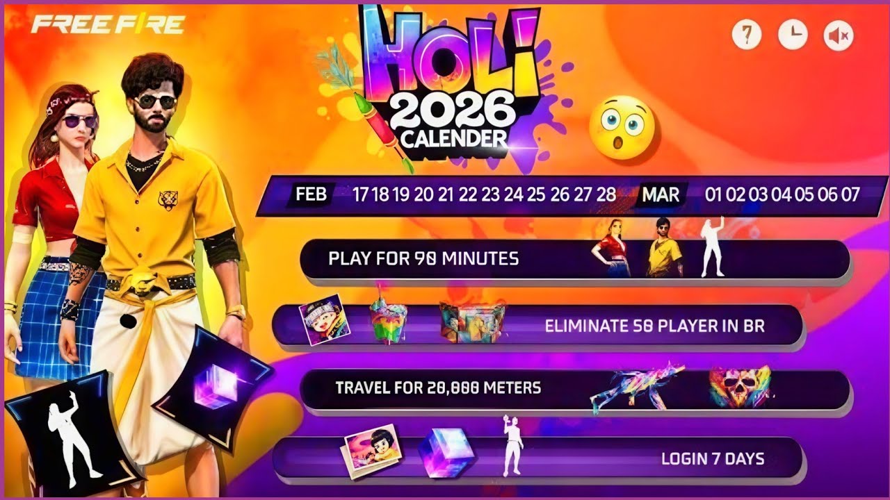 Holi event free rewards | upcoming events in free fire | free fire new event