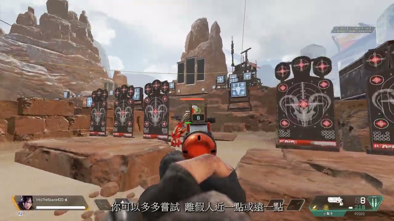 【APEX教學】槍法教學 提昇準度全指南 (全FPS遊戲適用) #FPS #Aim #Aiming #APEX #Apexlegends