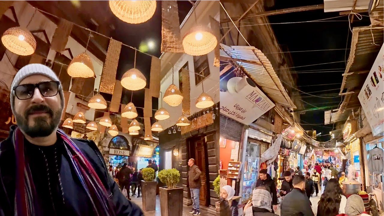 جولة ليلية في أحياء دمشق القديمة