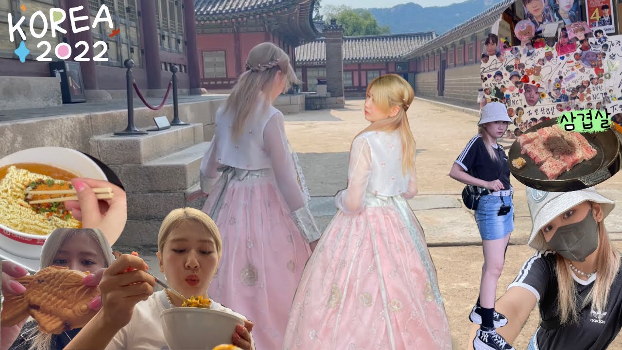 🇰🇷เกาหลีเกาใจ EP.4 🥓 กิน เที่ยว เดินทั่วโซล, ไปกินร้านหมูย่างที่ไอดอลชอบไป