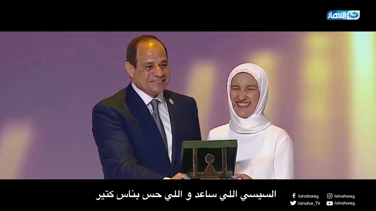 اللي فيوم بلاده بتناديه بيكون هنا.. ده نحطه في عينينا كمان نشيله في قلبنا
