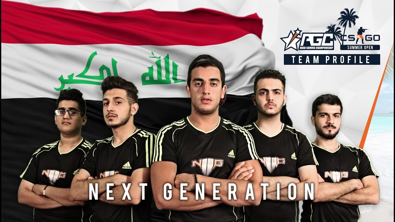 Team Profile | ملف فريق | Next Generation