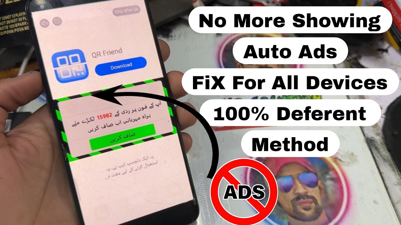 No More Showing Auto Ads FIX Without Reset Work All Android Devices
