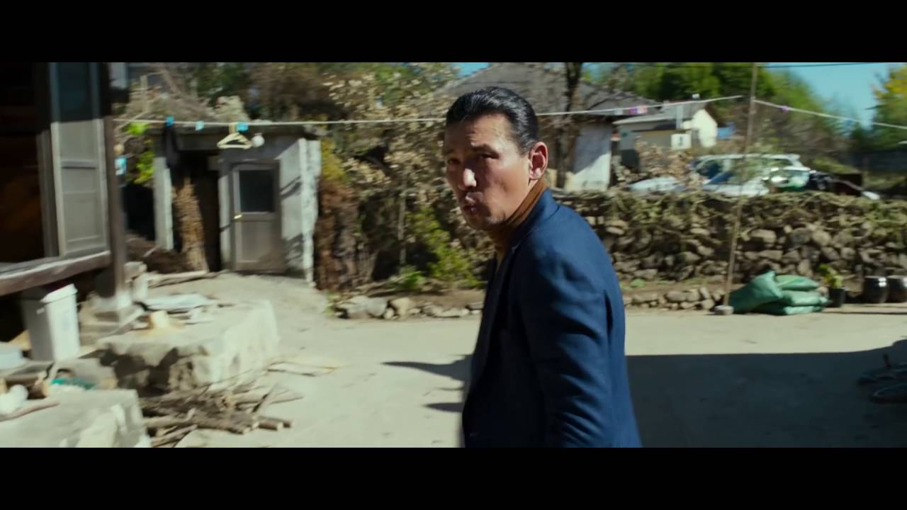 THE WAILING Official Trailer 2016 Jun Kunimura Thriller Movie HD