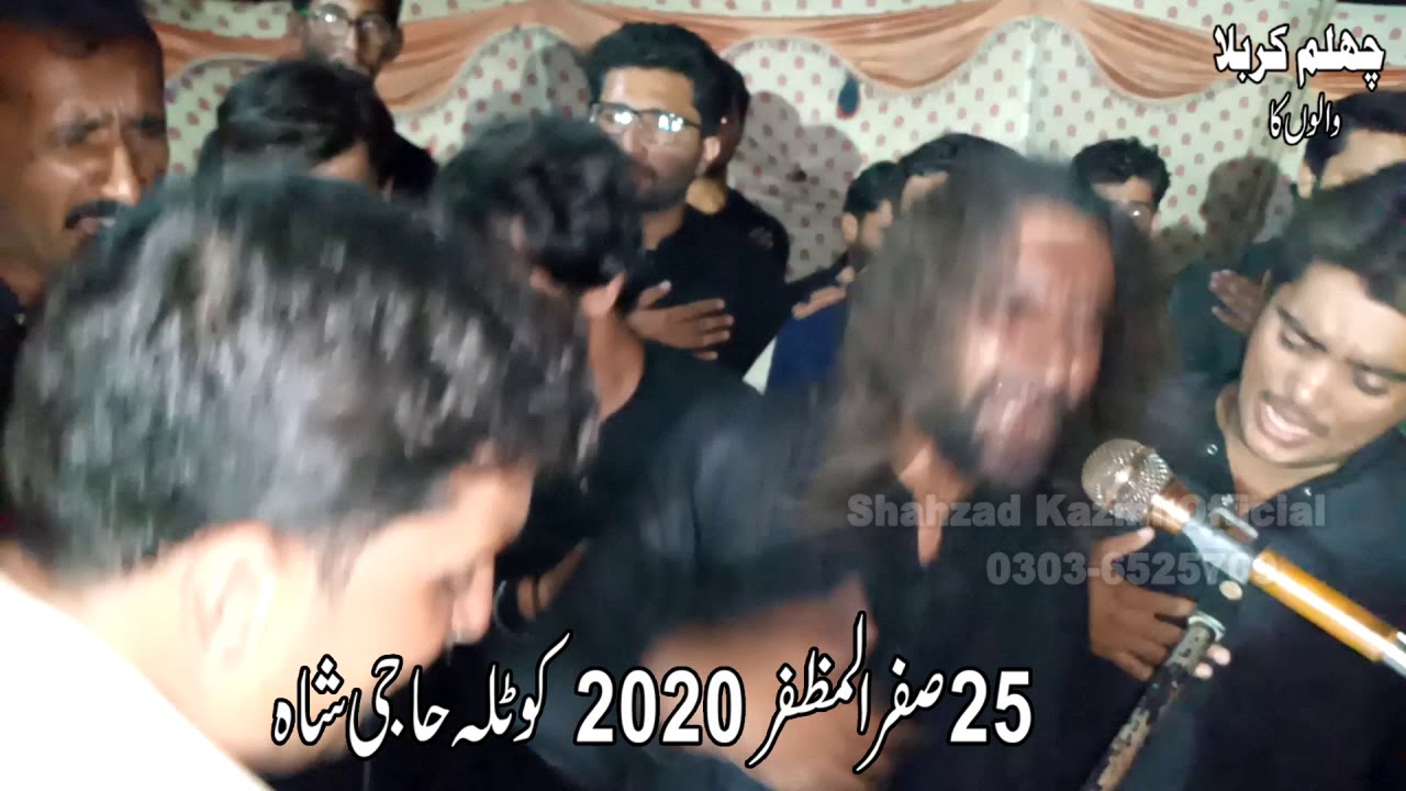 new noha Mumtaz qalandri  chehlam 25 safar 2020 kotla haji shah layyah
