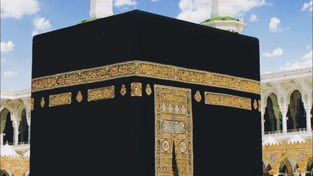 Islami channel 7828 is live Makka dargah ka video 🕋🤲✅🎊🎉