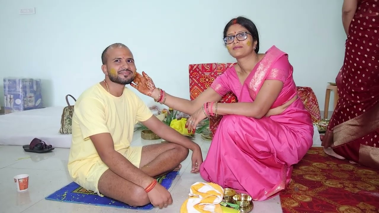 Groom Lagan, Haldi