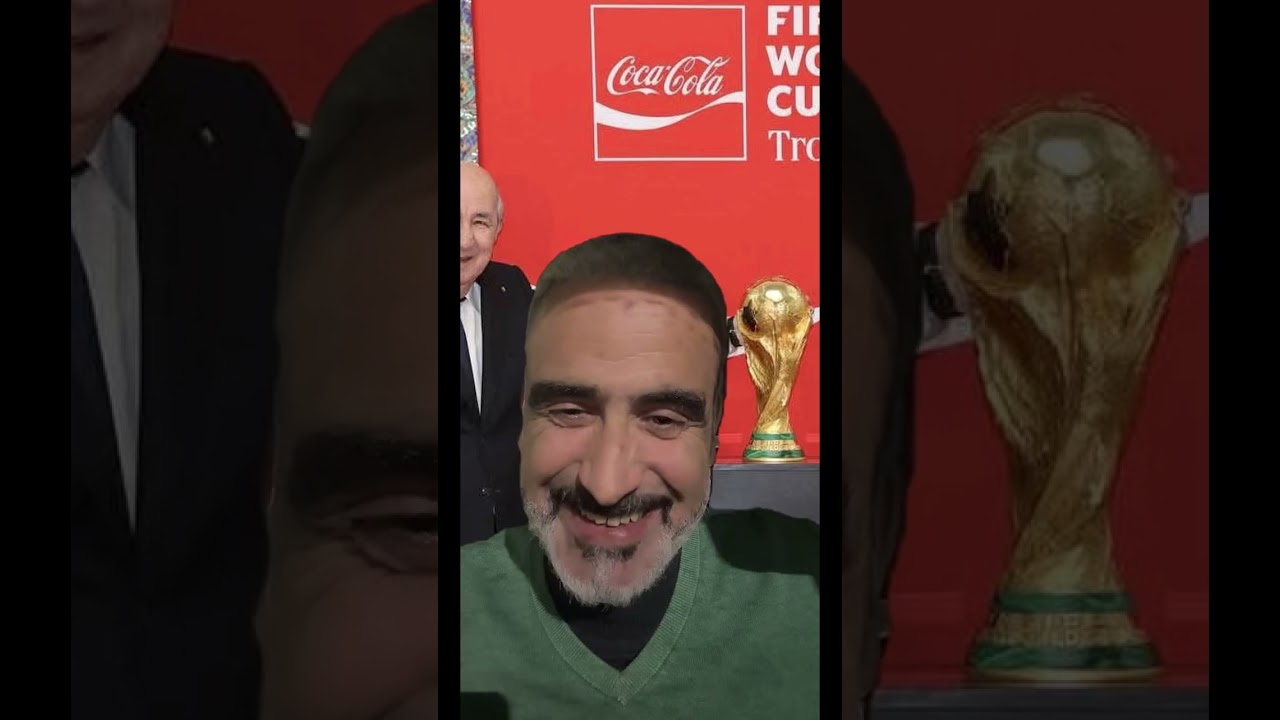 تبون يقبل كأس العالم 😅😅