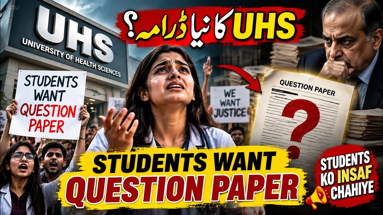 UHS Question Paper Controversy | Students Demand Justice, Why Was Paper Not Provided?