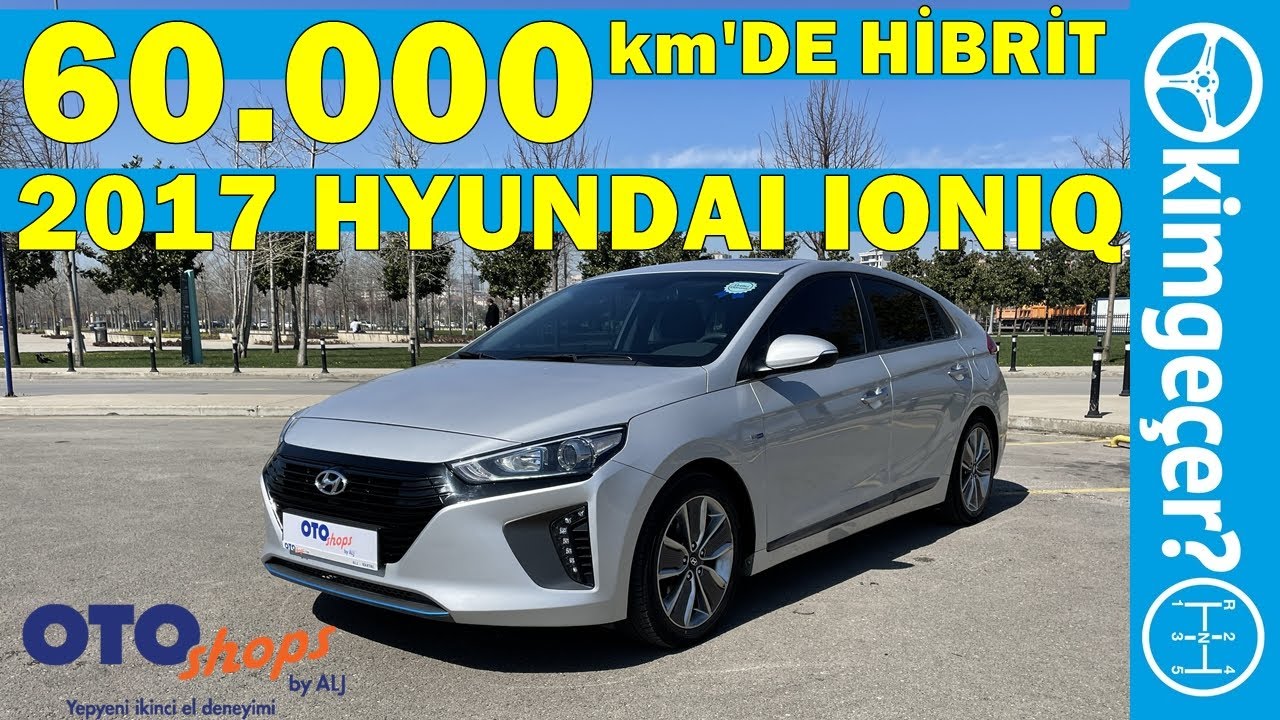 2017 Hyundai Ioniq Hybrid