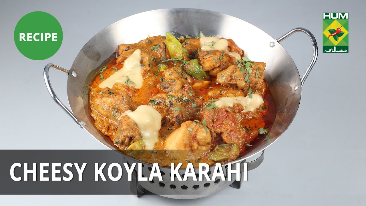 Cheesy Koyla Karahi Recipe | Masala Mornings | Masala TV | Shireen Anwar | Desi Food
