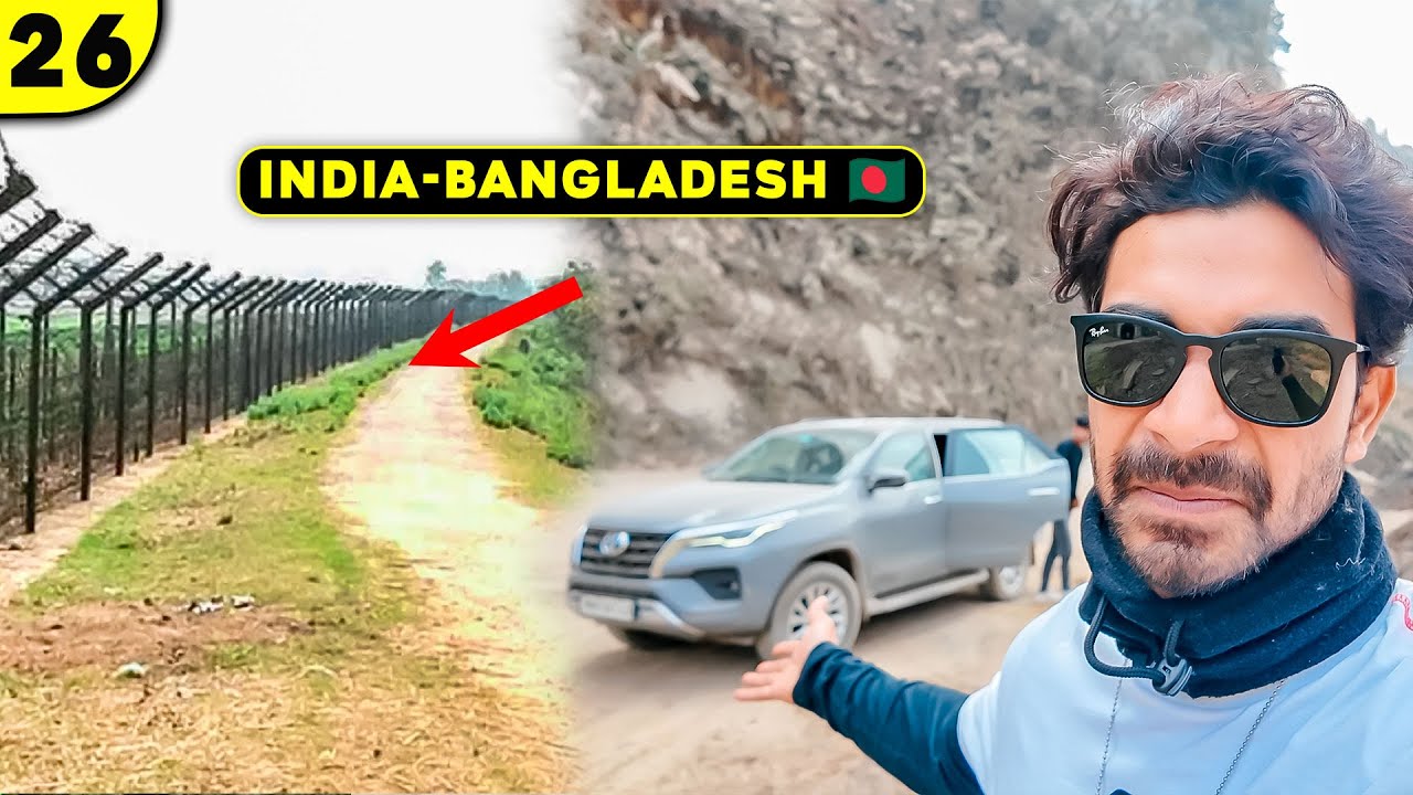 Finally Bangladesh Border Pe Pahunch Gaye Apni Mumbai Ki Fortuner Leke 😎