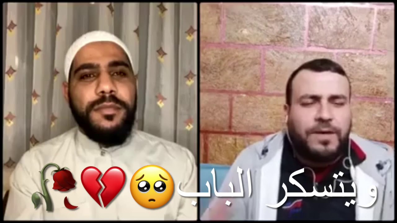 لاجئ على الباب يا رب الأرباب .. محمد القاسم ينشد وجعنا ويحكي ألمنا