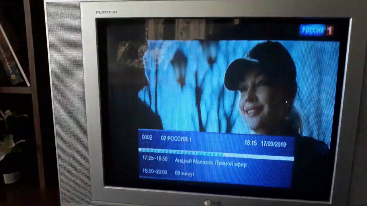 Как  подключить и настроить цифровой ресивер TV DVB T2. Настойка приставки цифрового бесплатного ТВ.