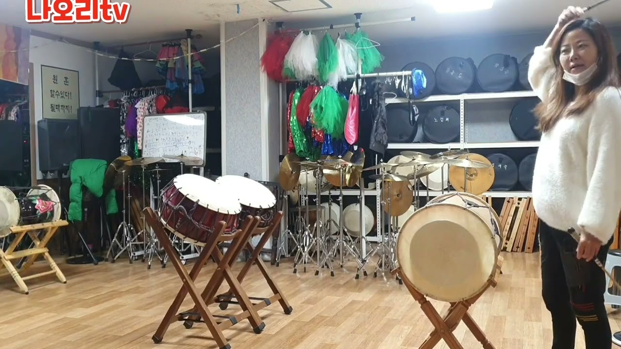 한우리품바#북연습#뺑필이단장님과#버드리아카데미일산분원