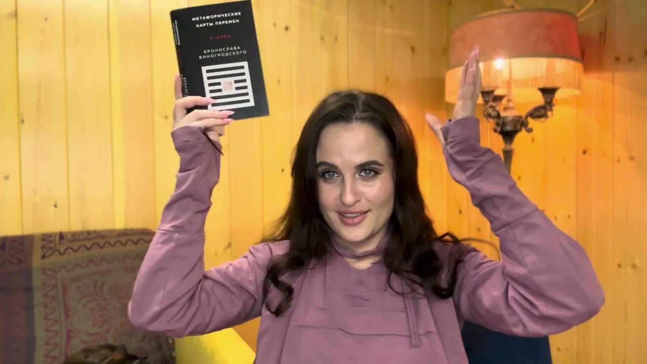 ЛЕВ ♌️ СРОЧНО ‼️ солнечное затмите 17 февраля 2026 год 🙏 таро прогноз
