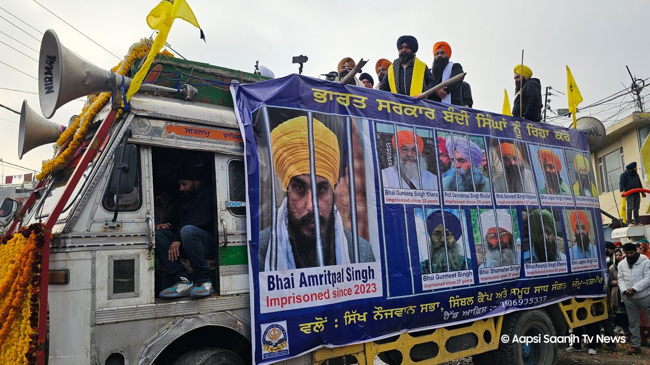 Full Video Stage of Nagar Kirtan 2026 Simbal Camp | ਨਗਰ ਕੀਰਤਨ ੨੦੨੬, ਸਿੰਬਲ ਕੈੰਪ ਦੀ ਸਟੇਜ ਦੀ ਪੂਰੀ ਵੀਡੀਓ